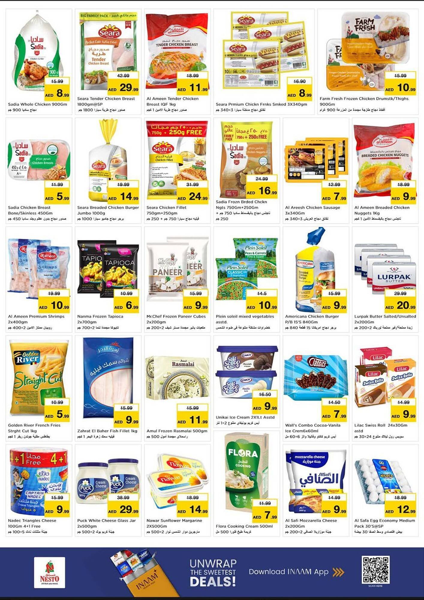 Nesto catalogue (2025-12-26 - 2025-12-28) | 10