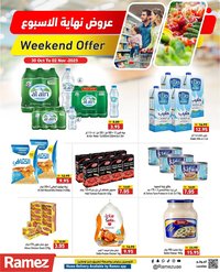 Ramez catalogue (2025-10-30 - 2025-11-02)