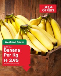 Spar catalogue (2025-10-31 - 2025-11-06)