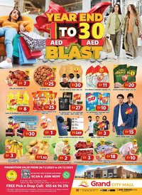 Grand Hyper Market catalogue (2025-12-26 - 2025-12-28)