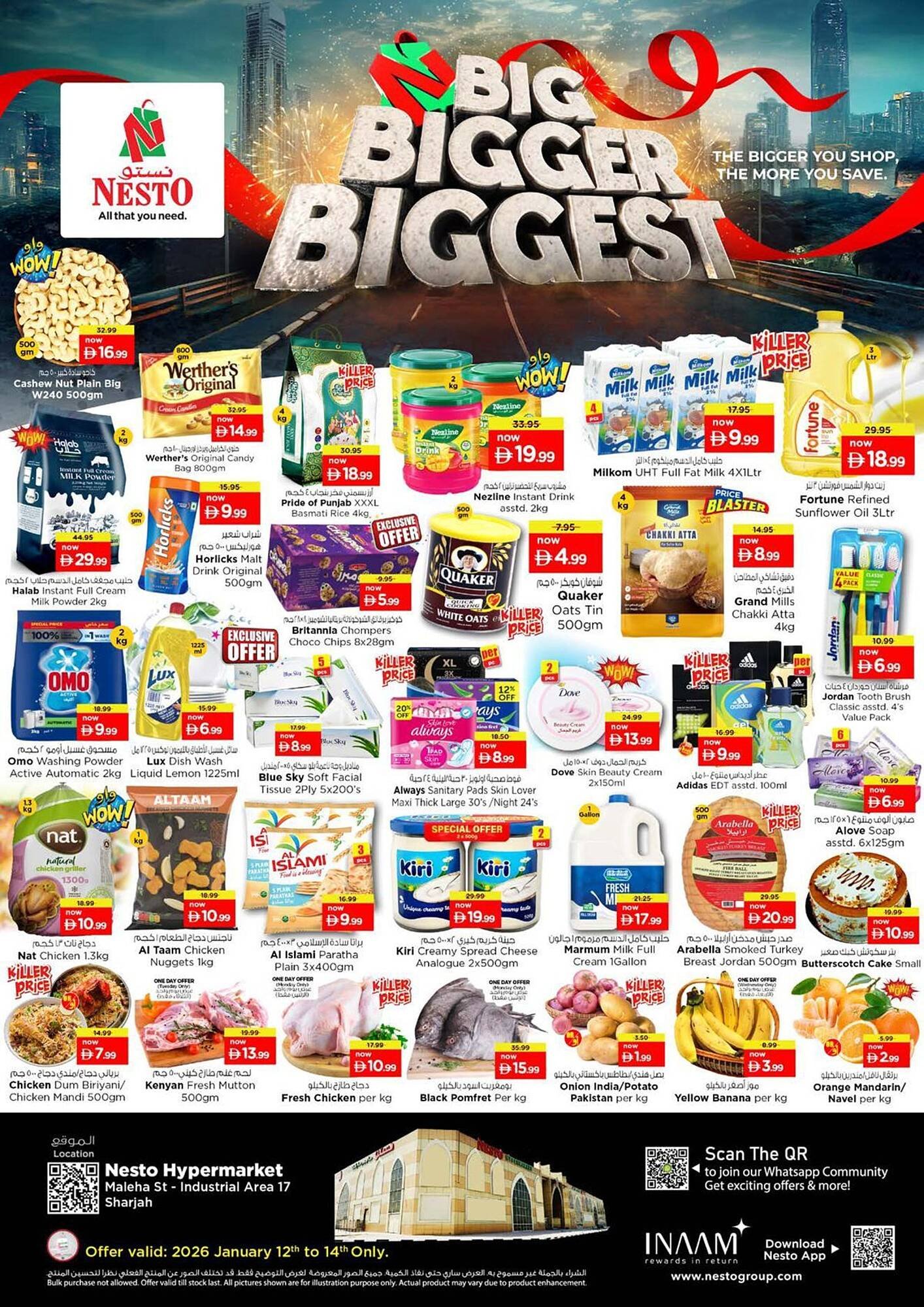 Nesto catalogue (2026-01-12 - 2026-01-14) | 1