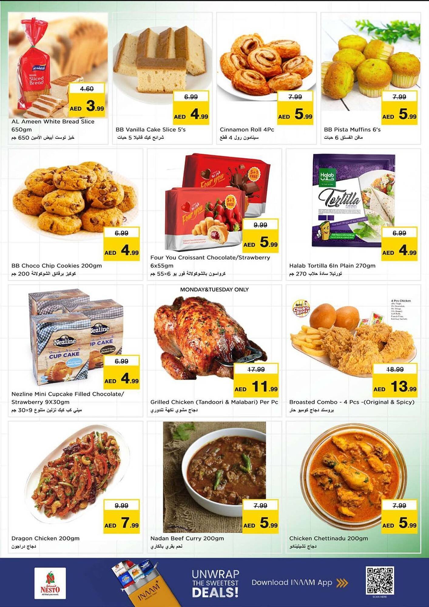 Nesto catalogue (2026-01-12 - 2026-01-14) | 12