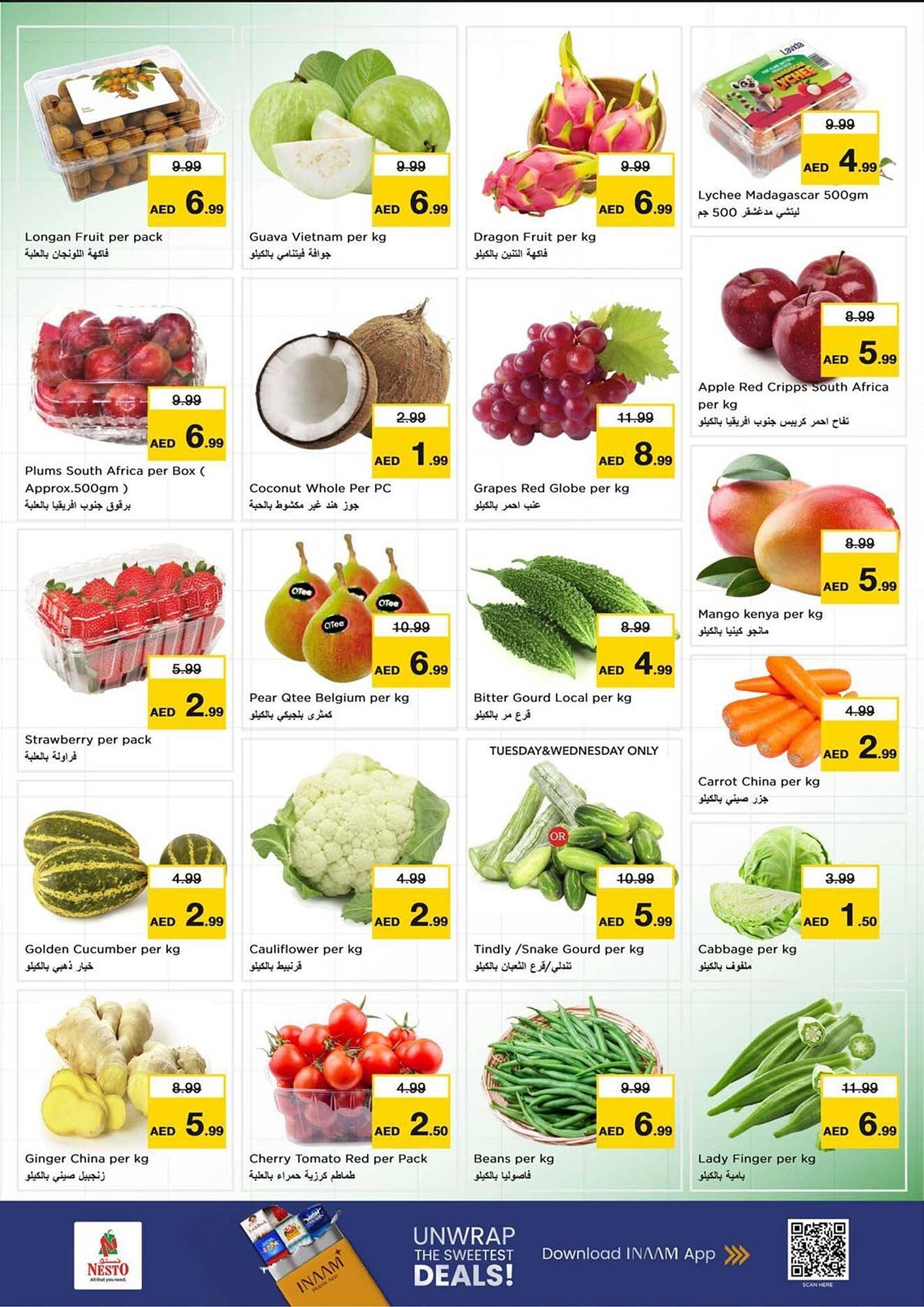 Nesto catalogue (2026-01-12 - 2026-01-14) | 14