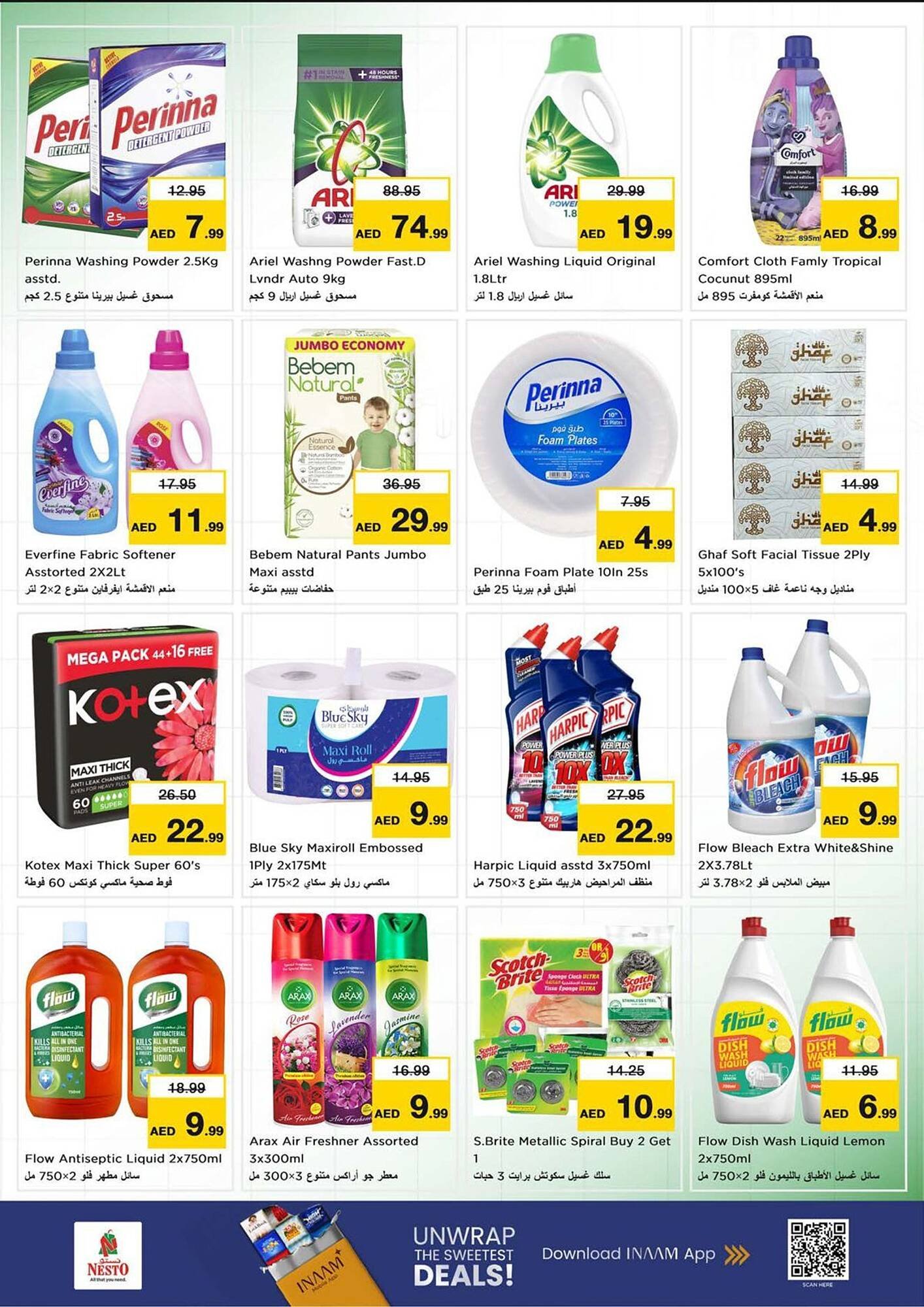 Nesto catalogue (2026-01-12 - 2026-01-14) | 6