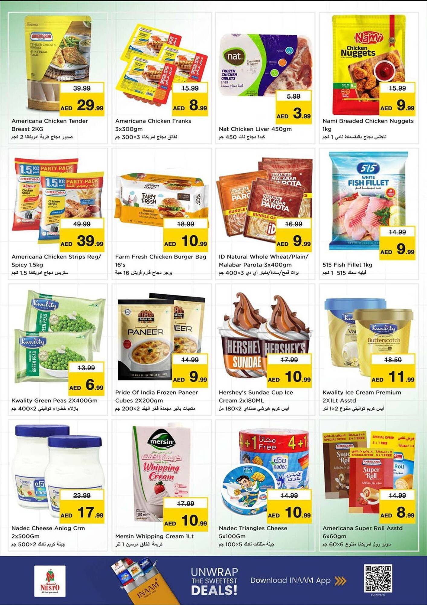 Nesto catalogue (2026-01-12 - 2026-01-14) | 8