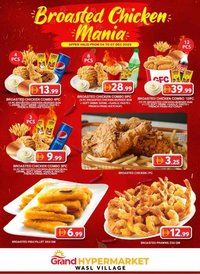 Grand Hyper Market catalogue (2025-12-04 - 2025-12-07)