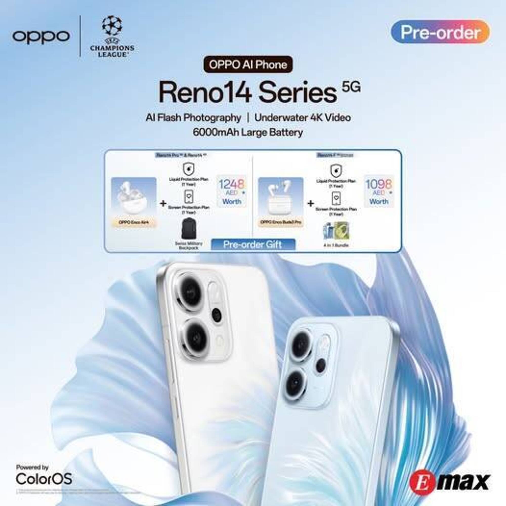 Emax catalogue (2025-08-01 - 2025-08-07) | 1