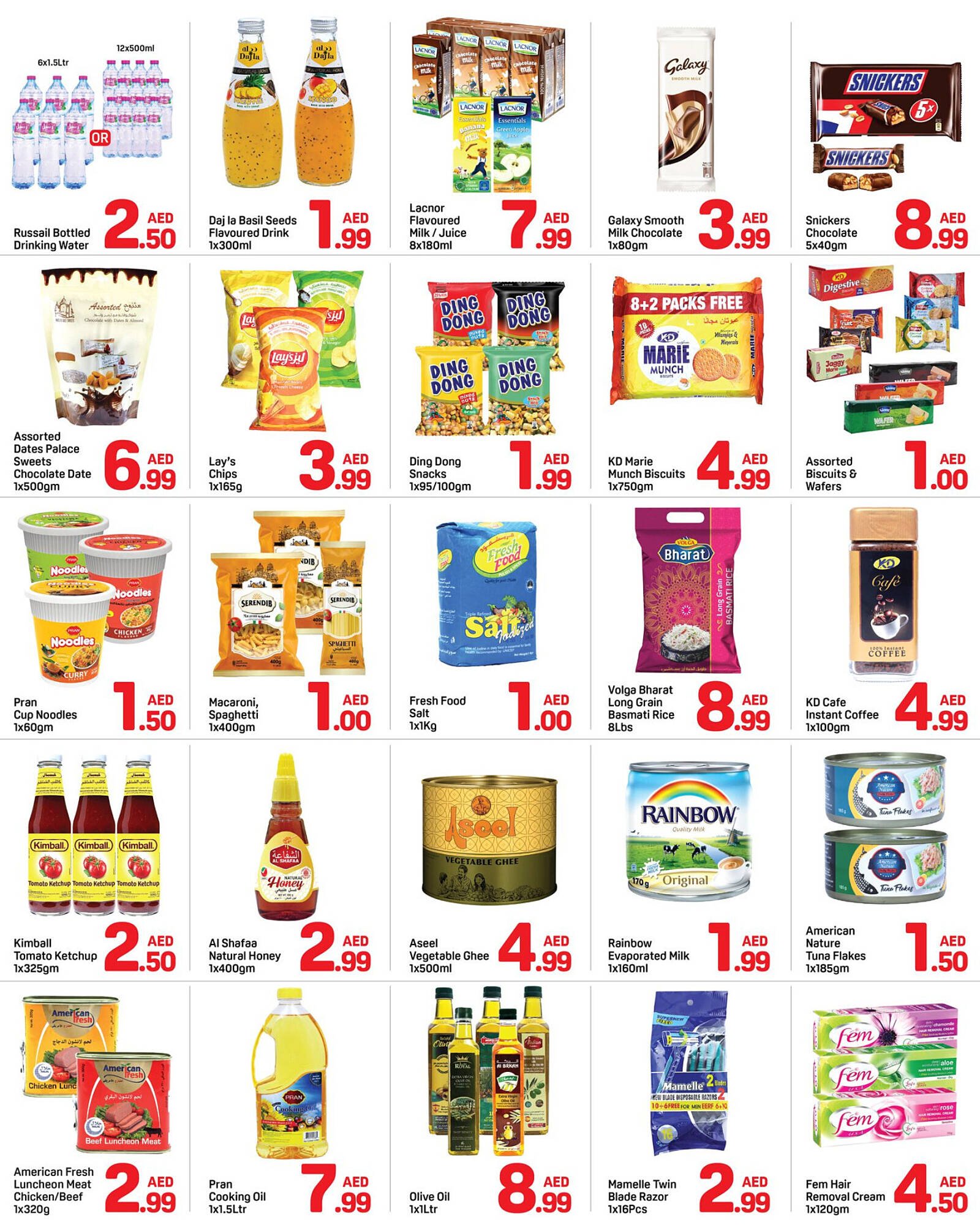 Day To Day catalogue (2025-10-25 - 2025-10-30) | 2