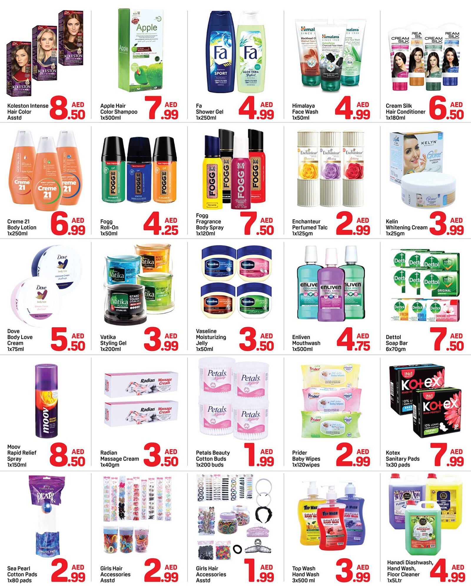 Day To Day catalogue (2025-10-25 - 2025-10-30) | 3