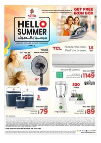 Nesto catalogue (2025-07-18 - 2025-08-03)