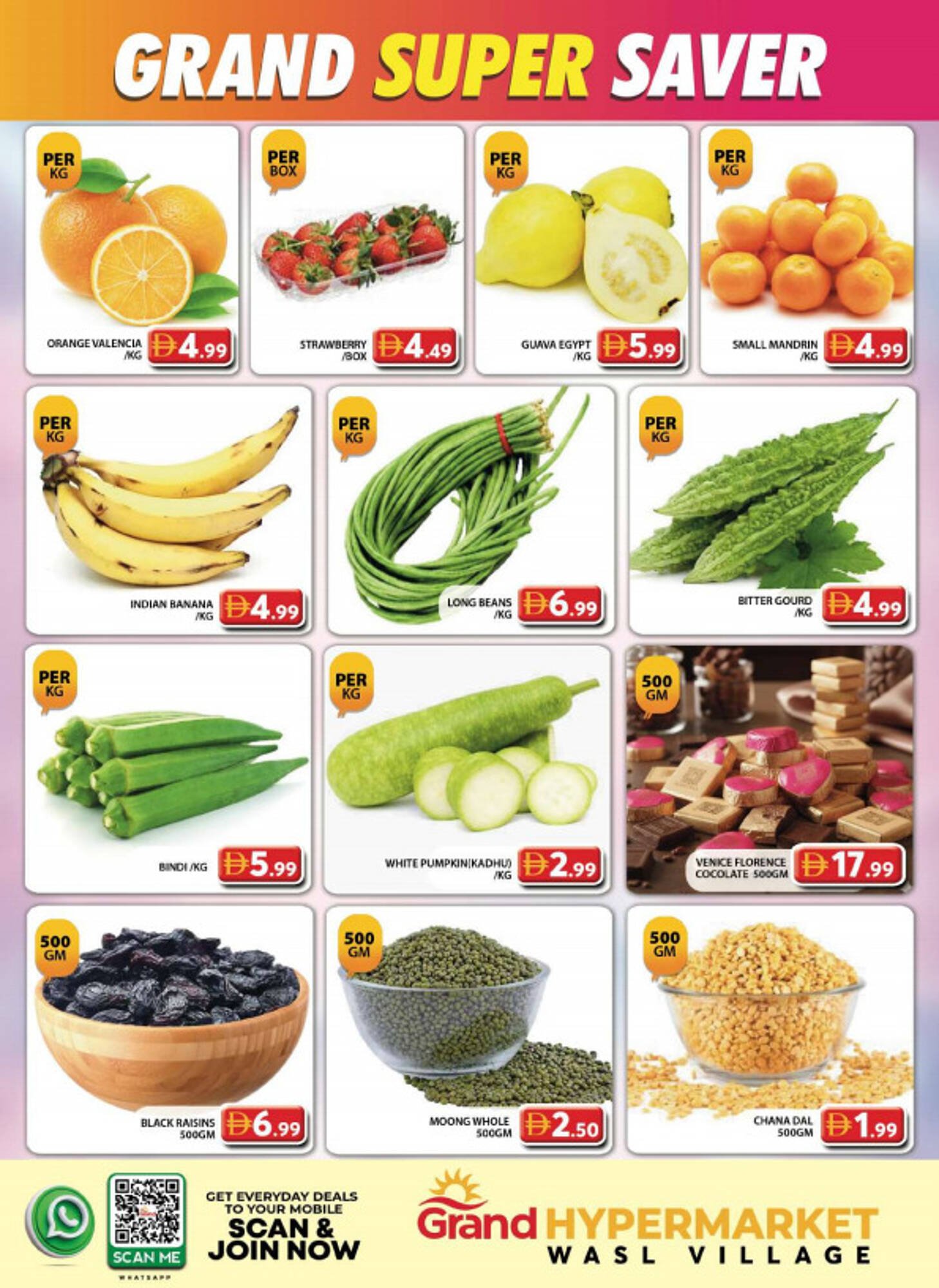 Grand Hyper Market catalogue (2025-11-24 - 2025-11-26)
