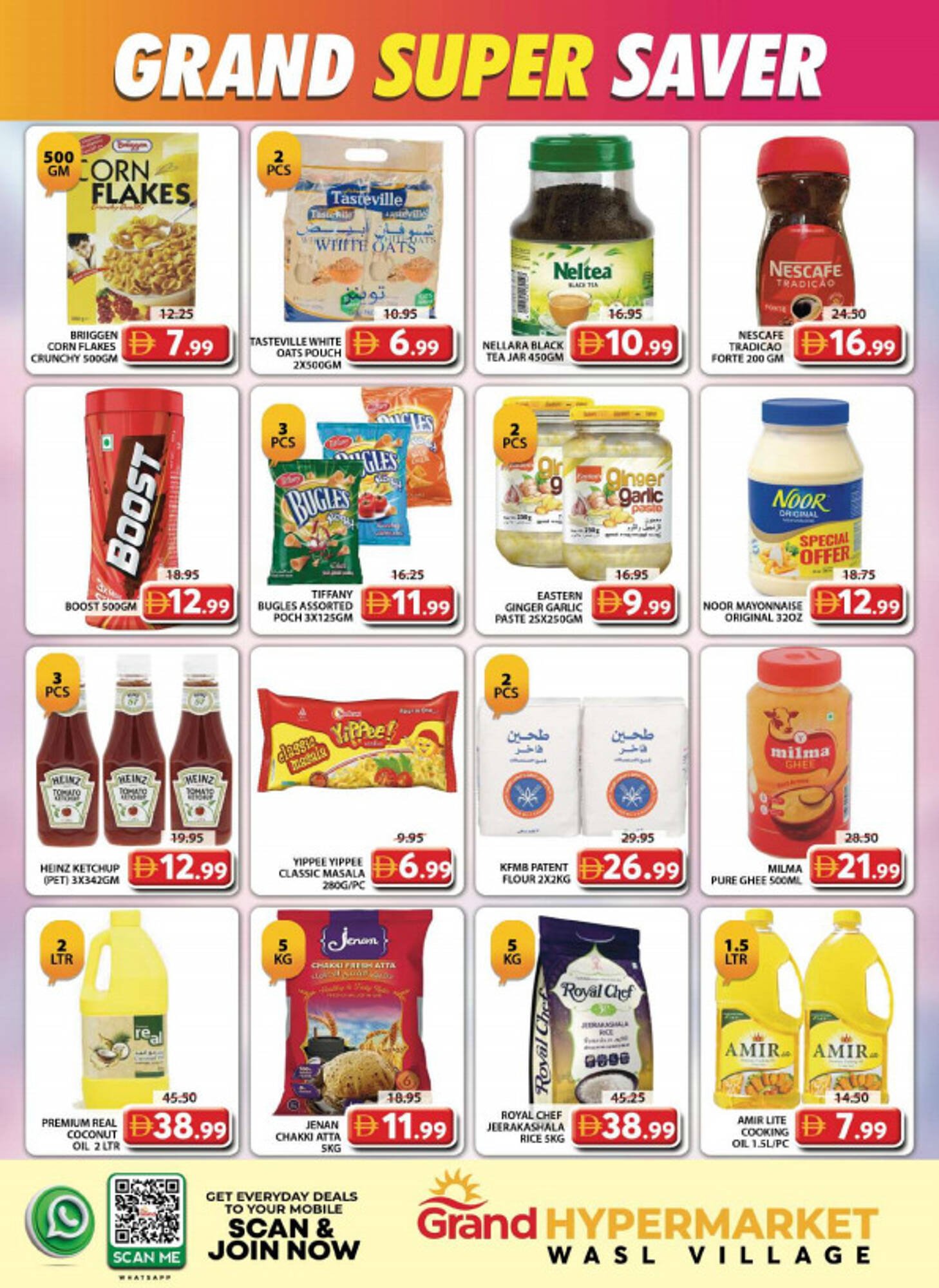 Grand Hyper Market catalogue (2025-11-24 - 2025-11-26)