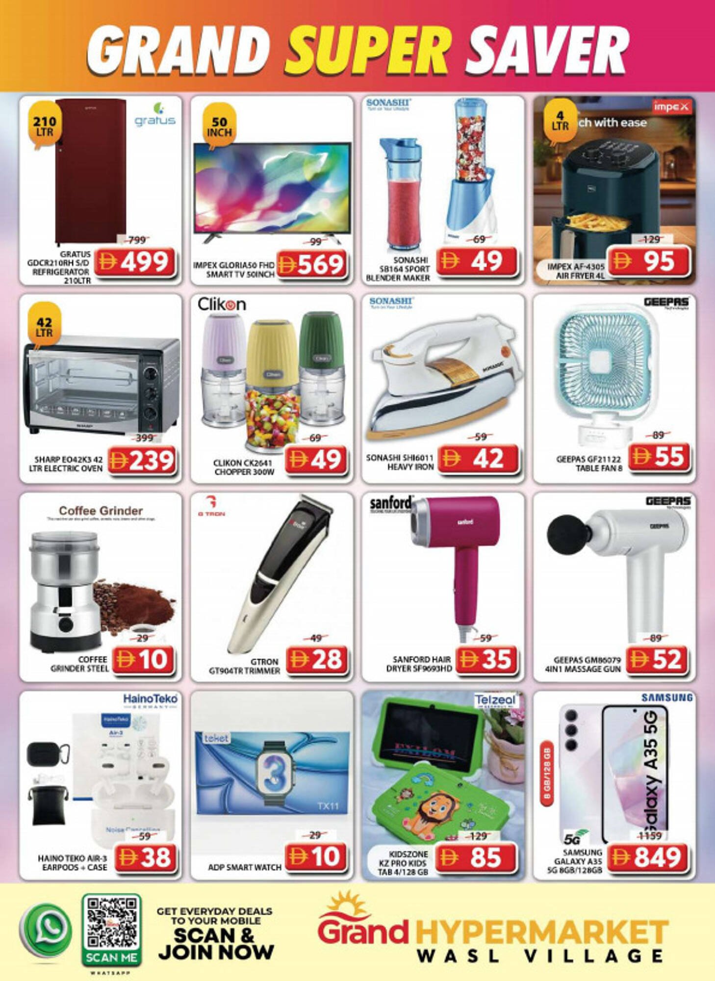 Grand Hyper Market catalogue (2025-11-24 - 2025-11-26)