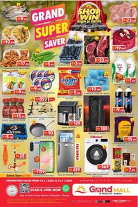 Grand Hyper Market catalogue (2025-11-10 - 2025-11-12)