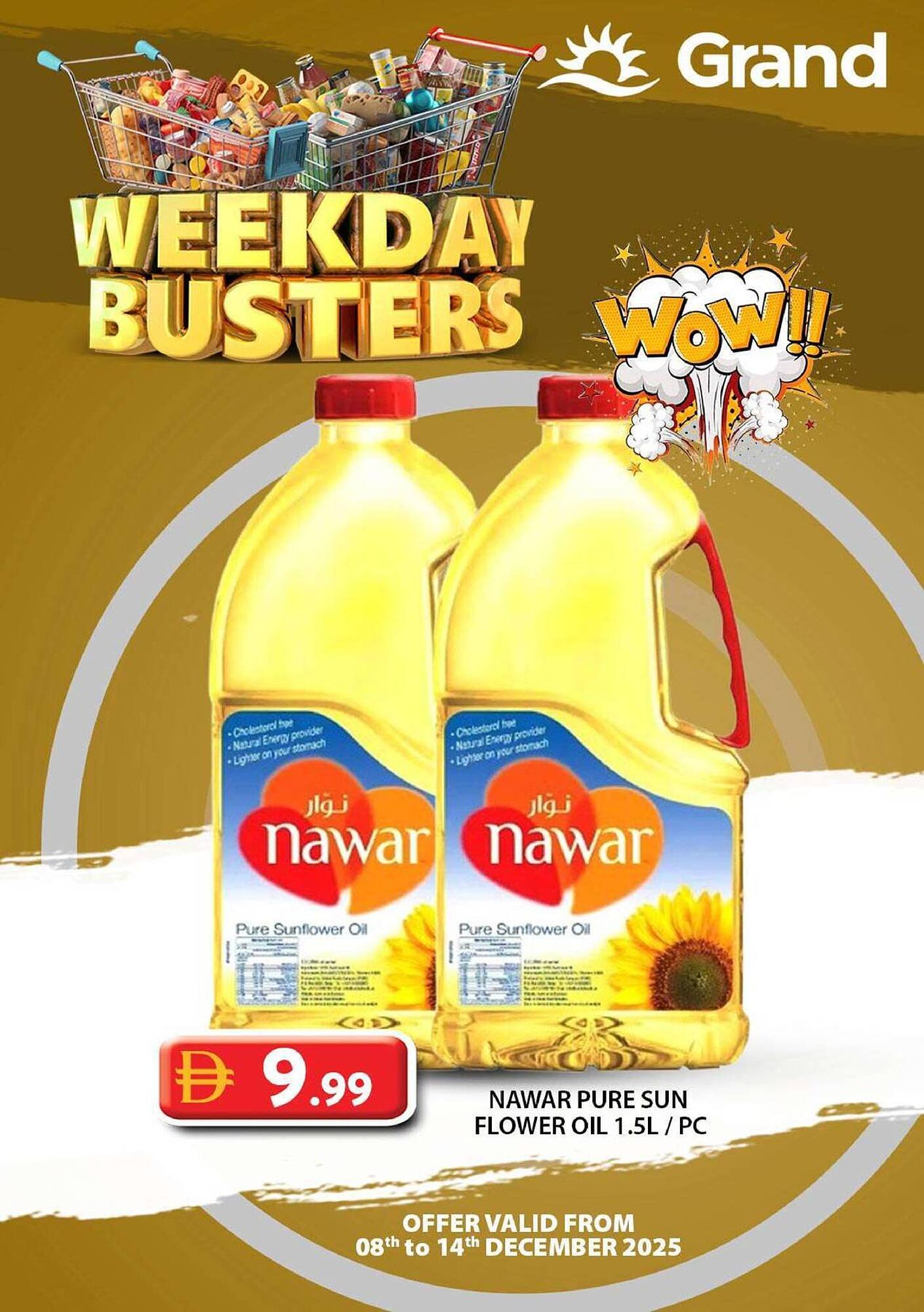 Grand Hyper Market catalogue (2025-12-08 - 2025-12-14) | 14