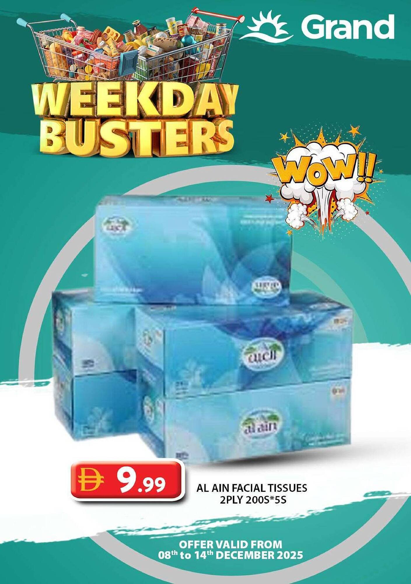 Grand Hyper Market catalogue (2025-12-08 - 2025-12-14) | 22