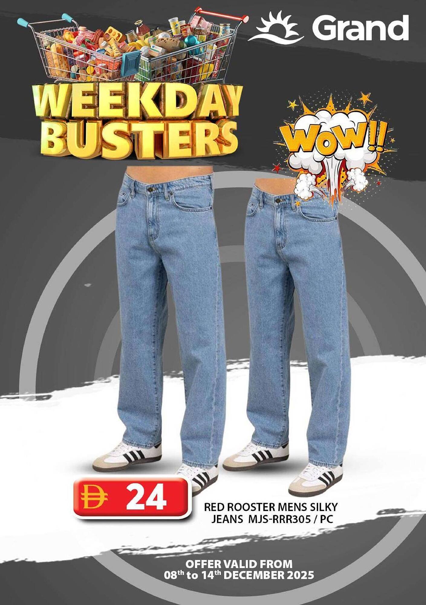 Grand Hyper Market catalogue (2025-12-08 - 2025-12-14) | 25