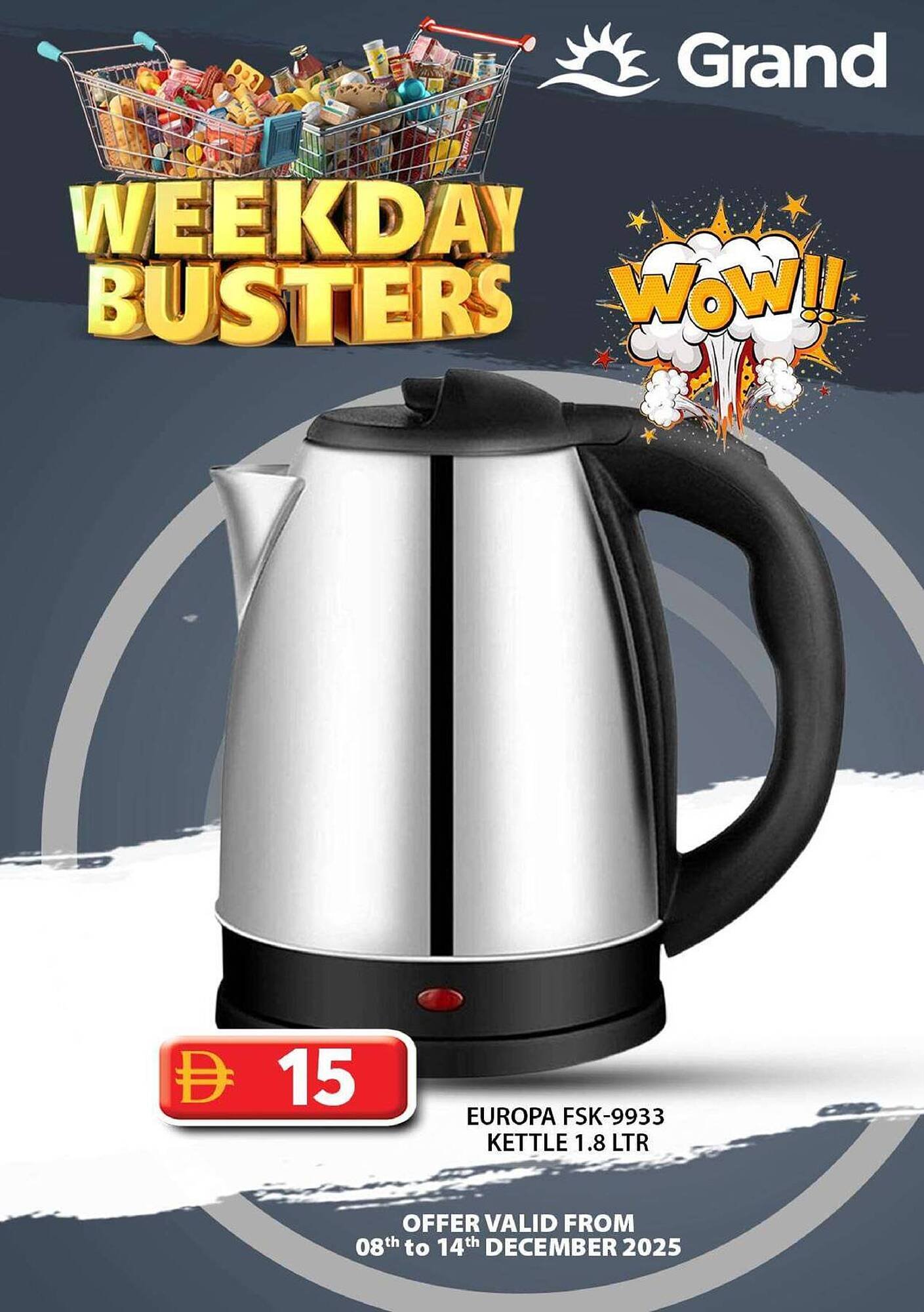 Grand Hyper Market catalogue (2025-12-08 - 2025-12-14) | 34