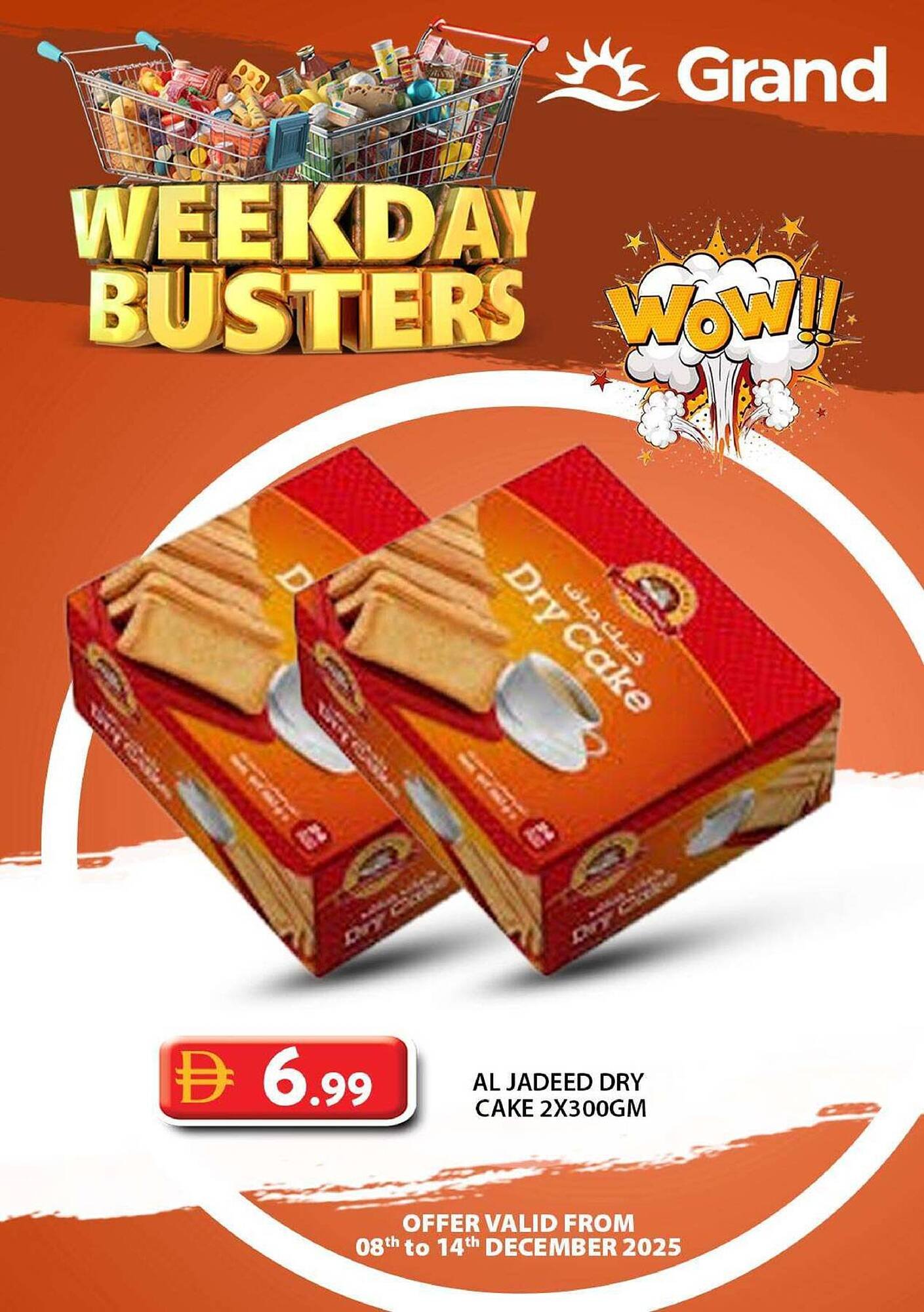 Grand Hyper Market catalogue (2025-12-08 - 2025-12-14) | 5