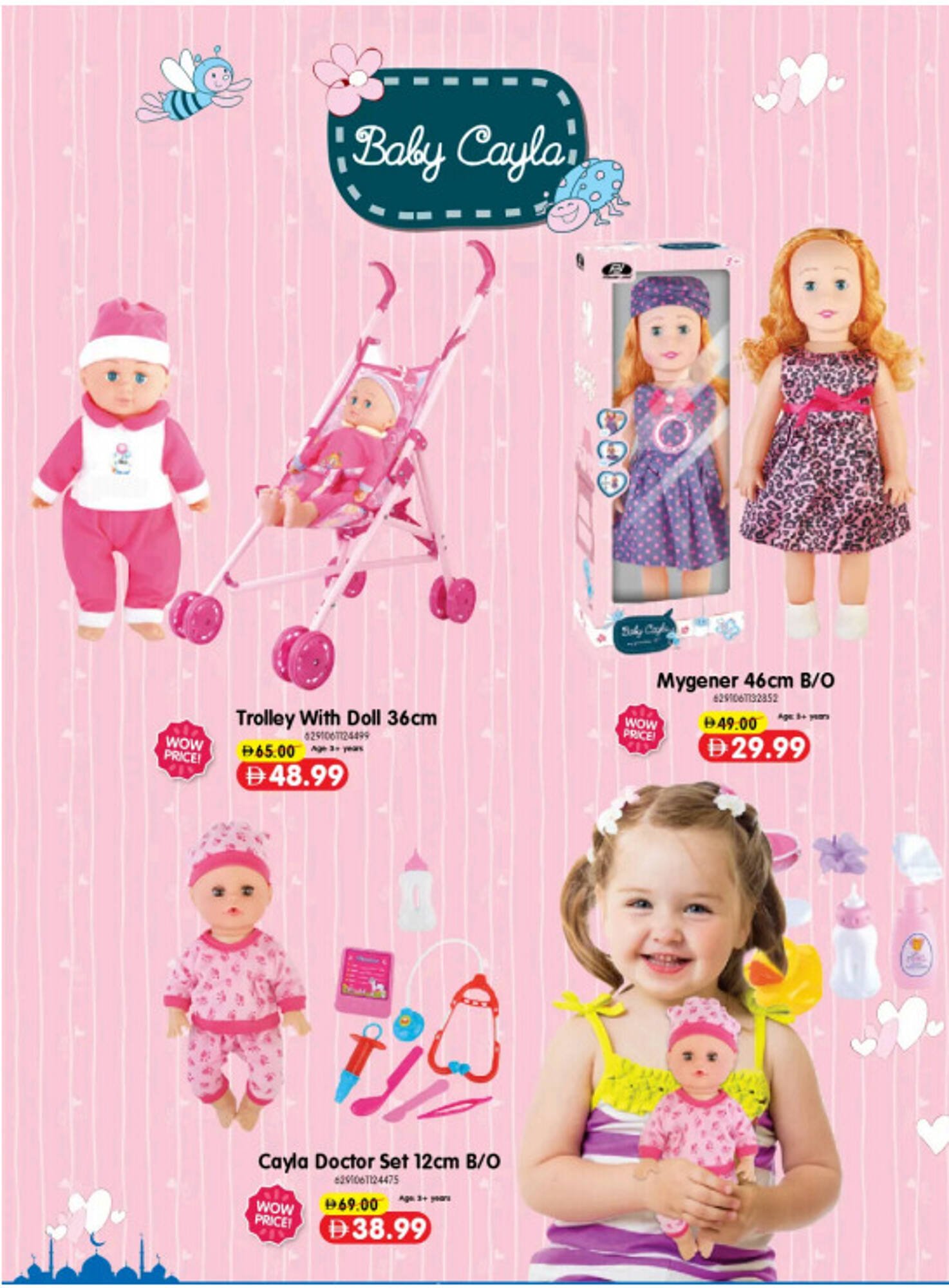 Carrefour catalogue (2026-03-19 - 2026-03-31)