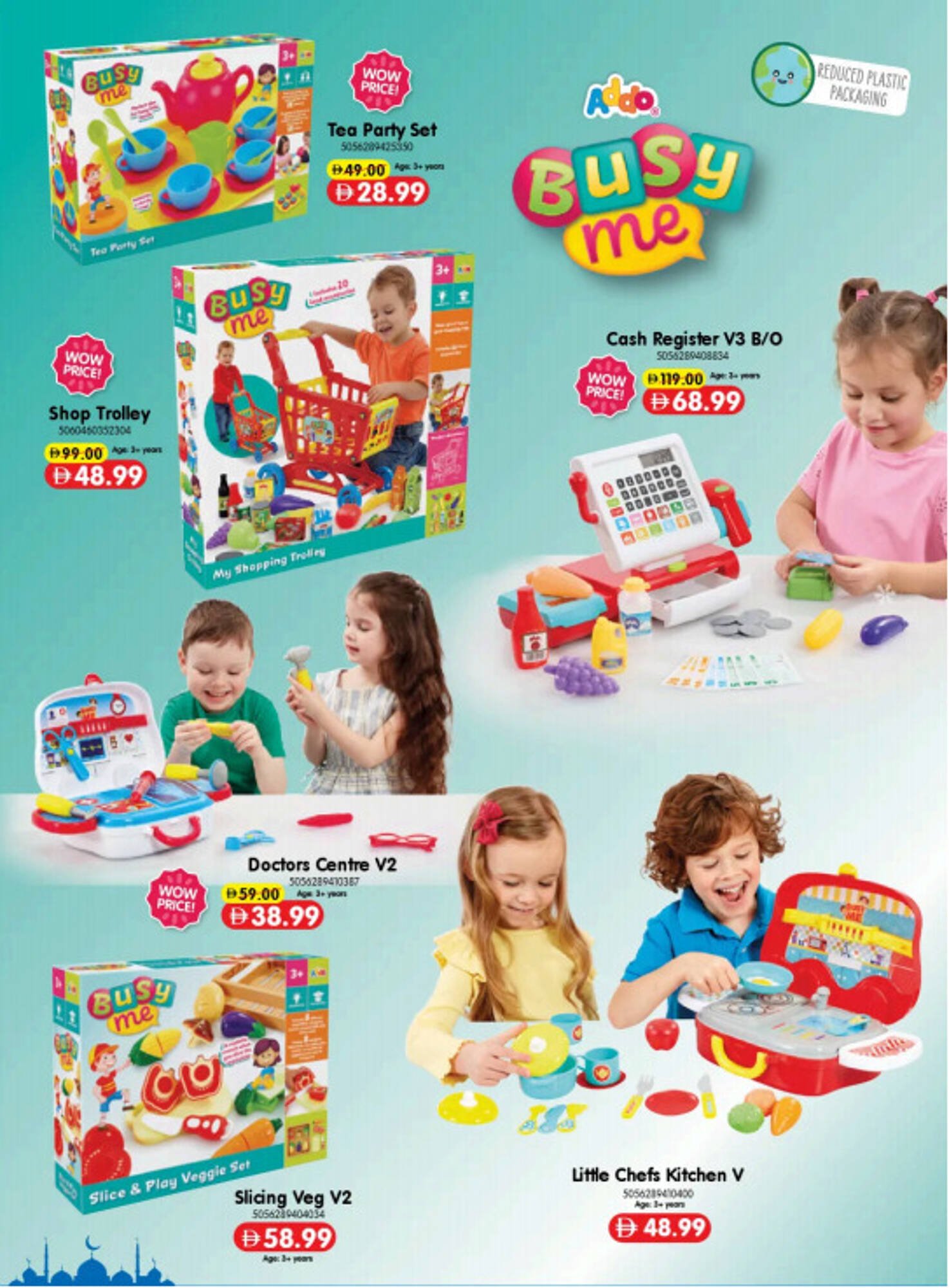 Carrefour catalogue (2026-03-19 - 2026-03-31)