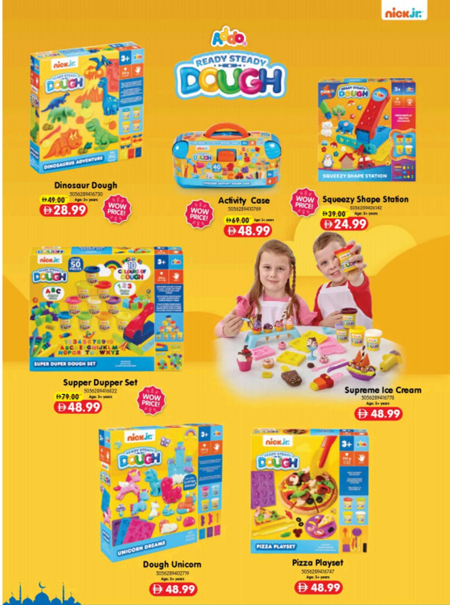 Carrefour catalogue (2026-03-19 - 2026-03-31)