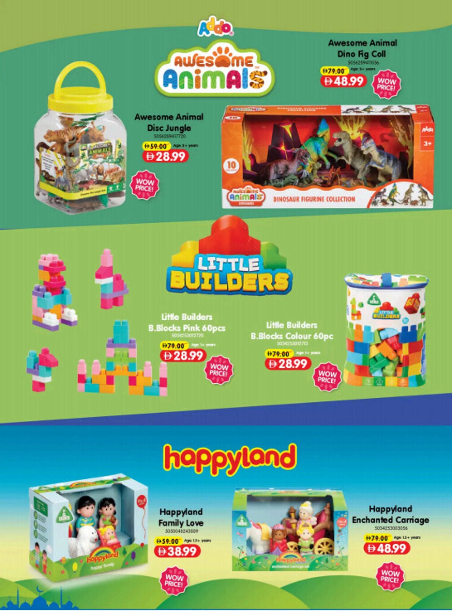 Carrefour catalogue (2026-03-19 - 2026-03-31)