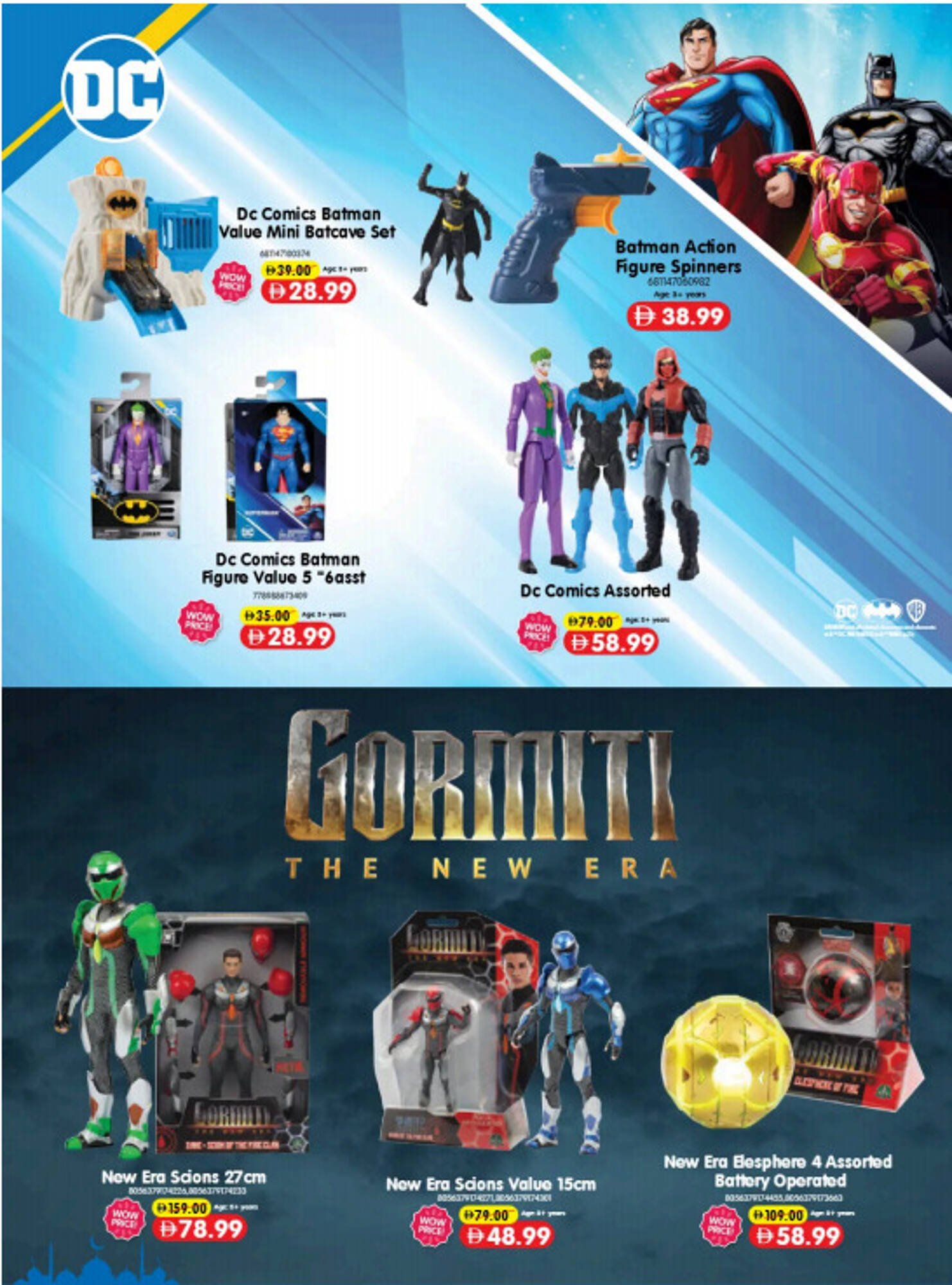 Carrefour catalogue (2026-03-19 - 2026-03-31)