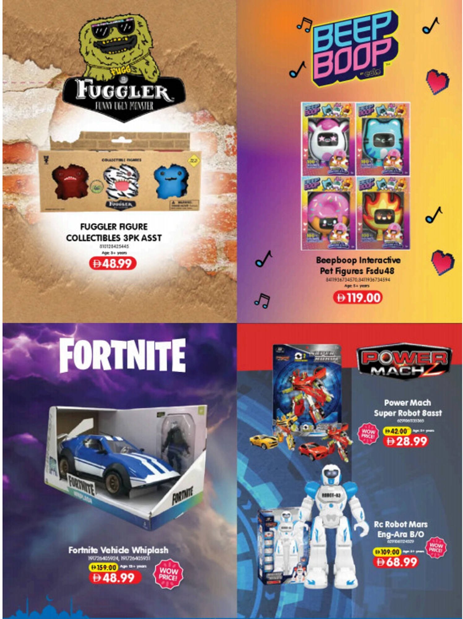 Carrefour catalogue (2026-03-19 - 2026-03-31)