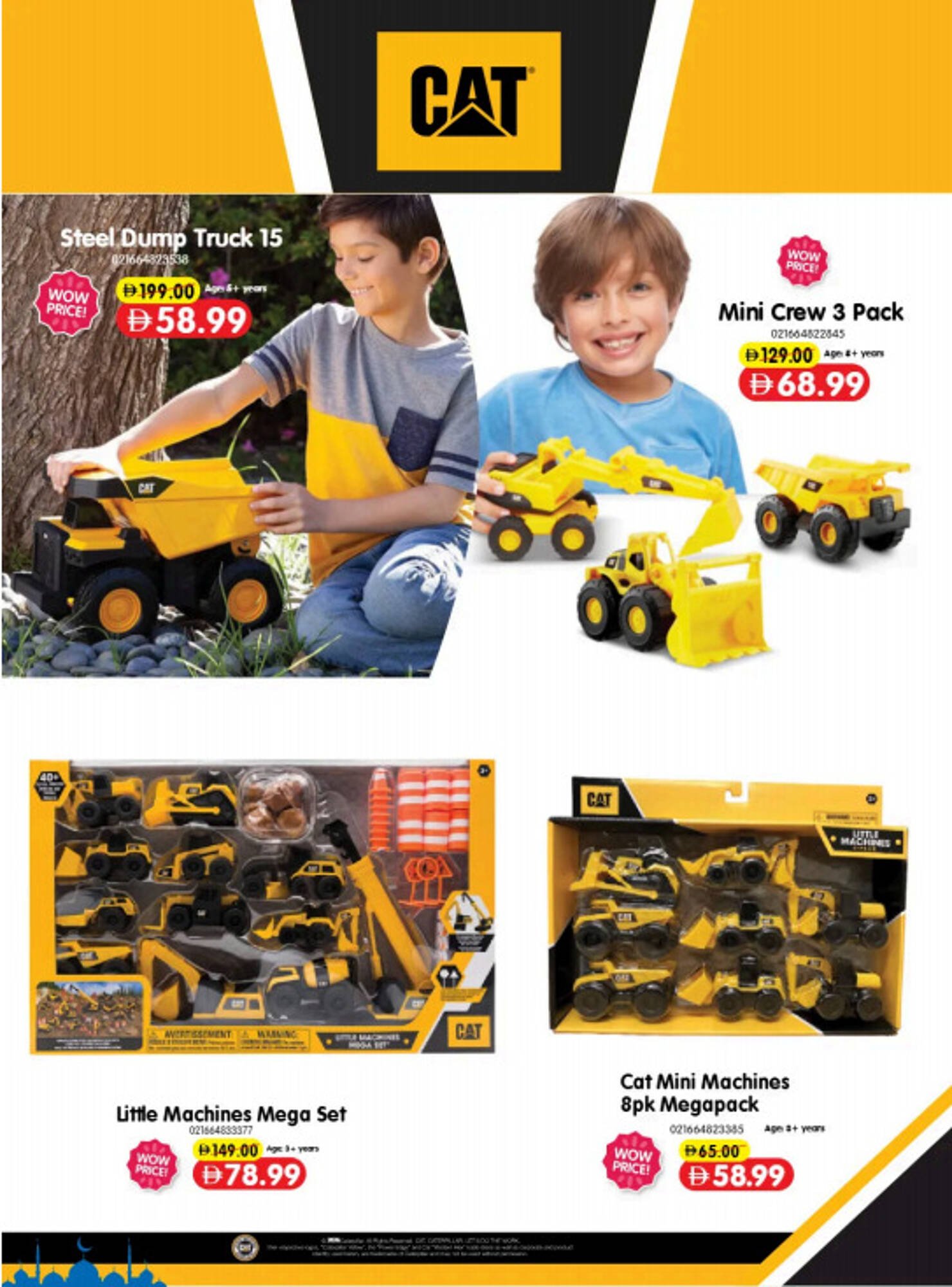 Carrefour catalogue (2026-03-19 - 2026-03-31)