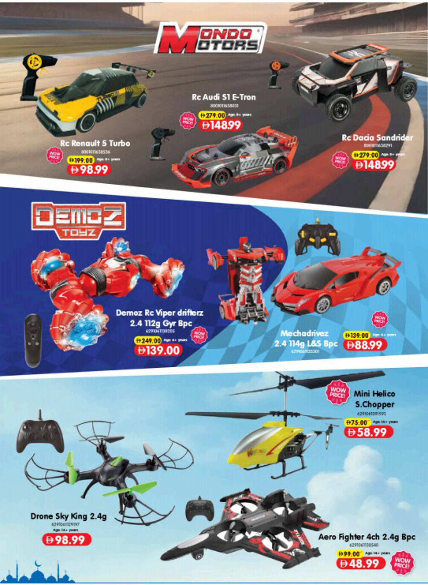 Carrefour catalogue (2026-03-19 - 2026-03-31)