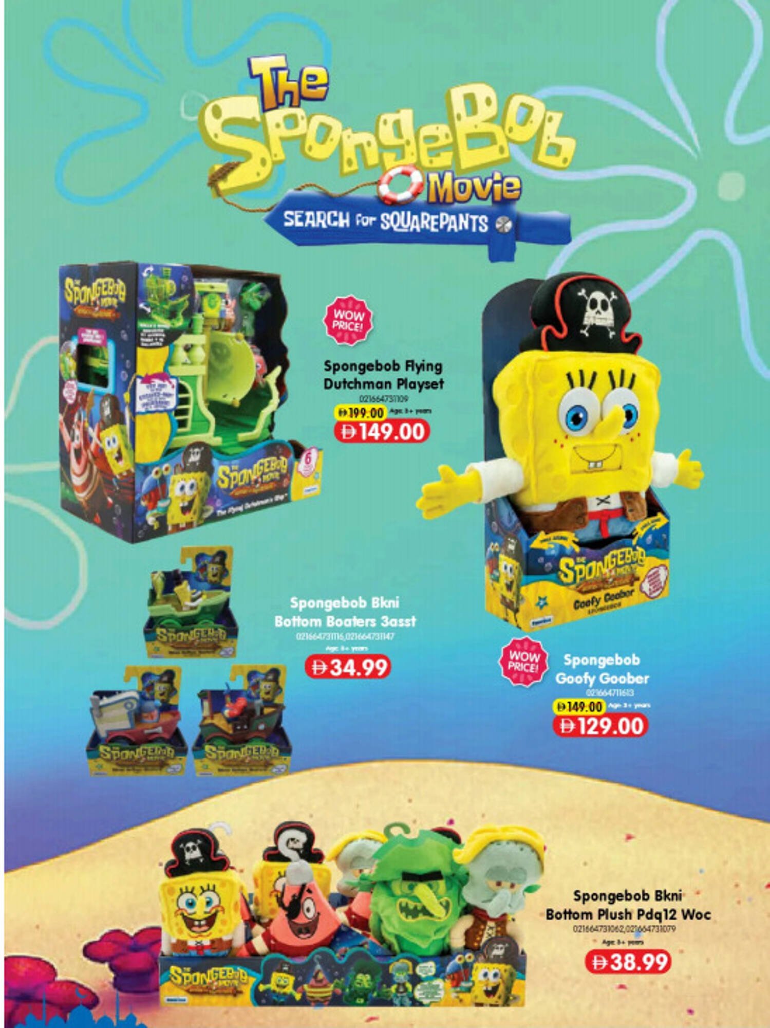 Carrefour catalogue (2026-03-19 - 2026-03-31)