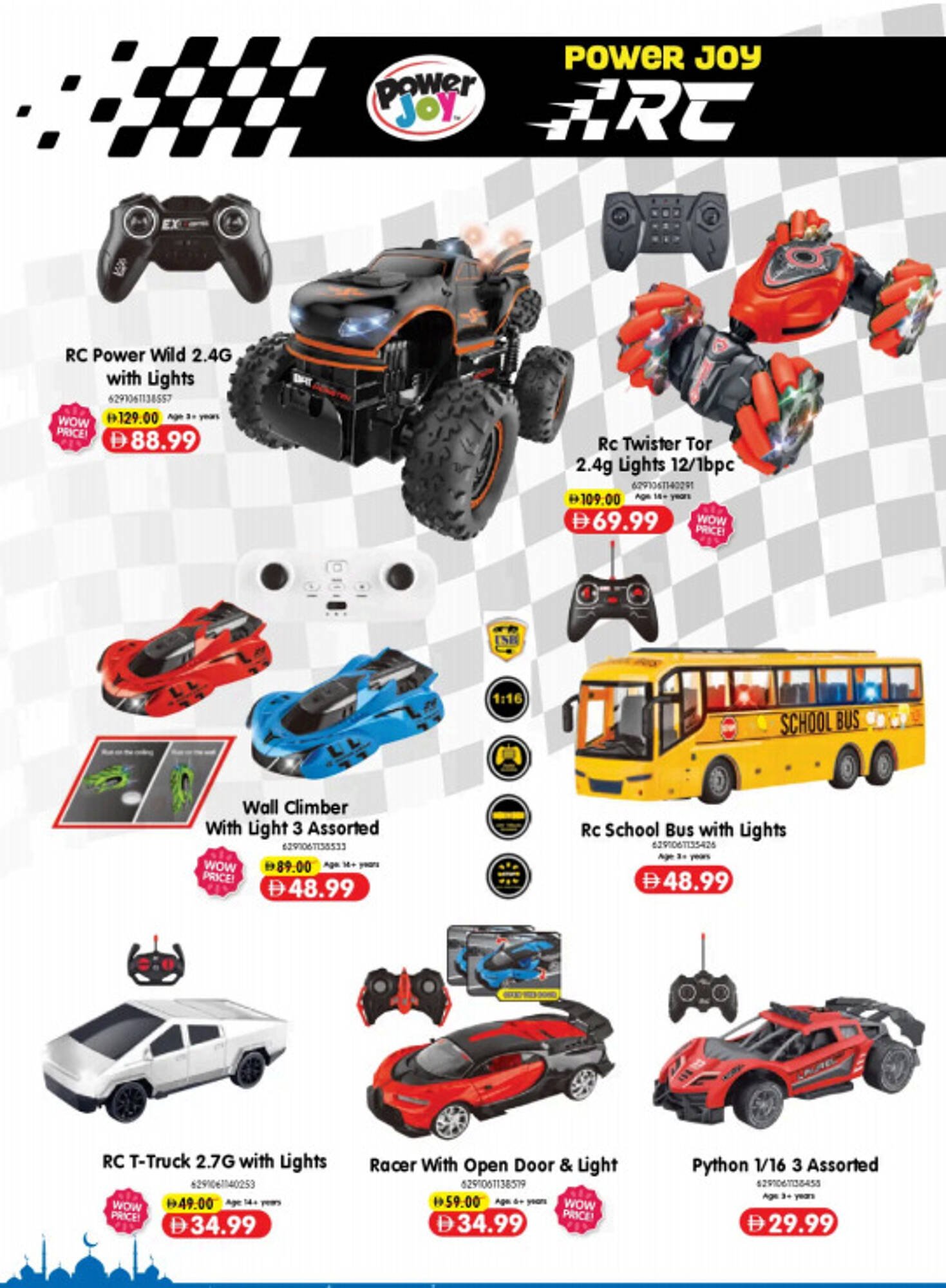 Carrefour catalogue (2026-03-19 - 2026-03-31)