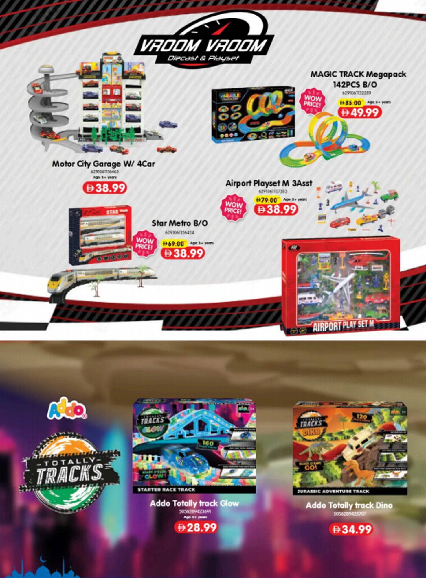Carrefour catalogue (2026-03-19 - 2026-03-31)