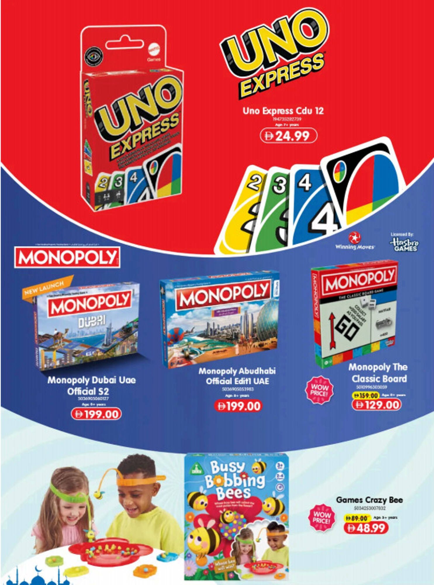 Carrefour catalogue (2026-03-19 - 2026-03-31)