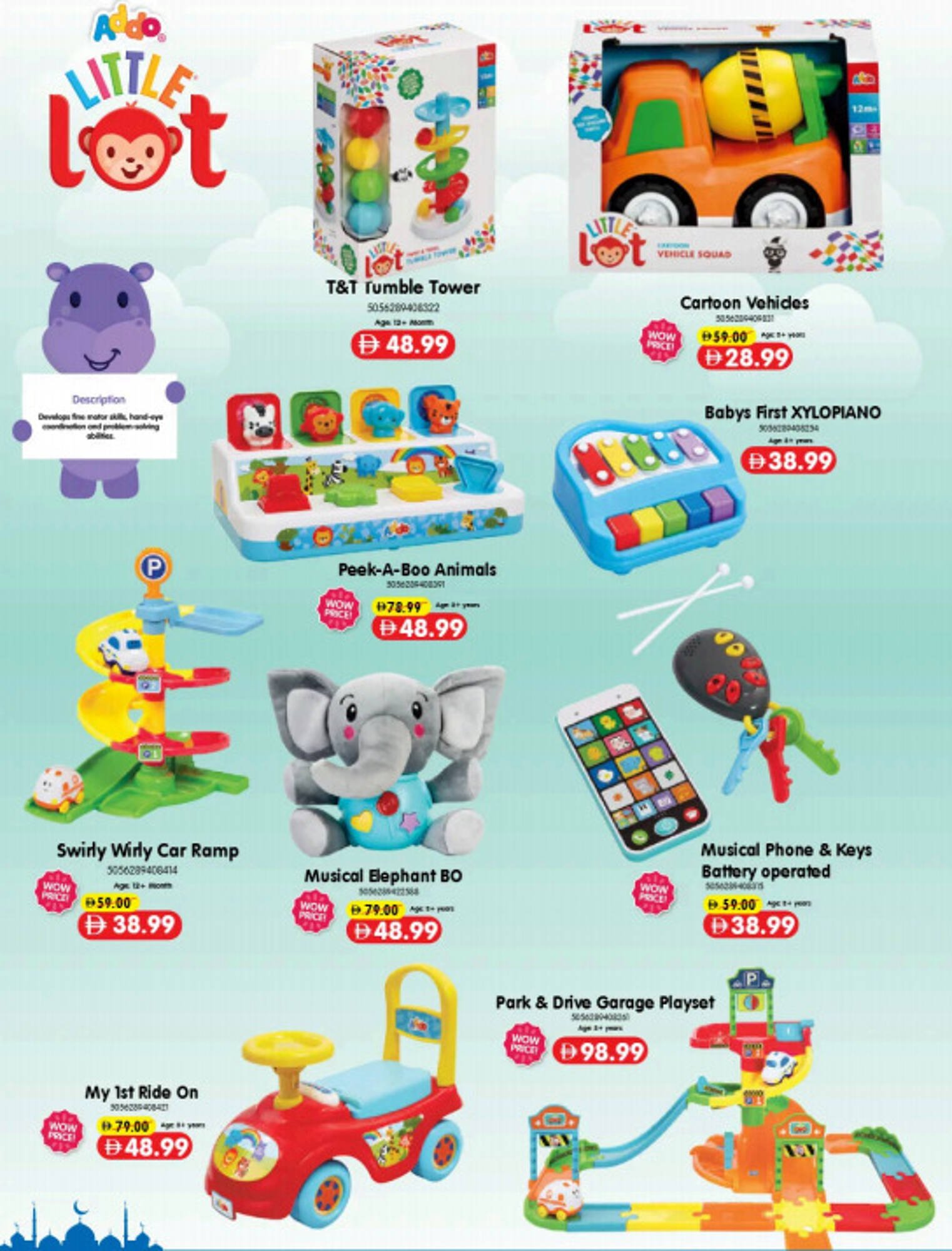 Carrefour catalogue (2026-03-19 - 2026-03-31)