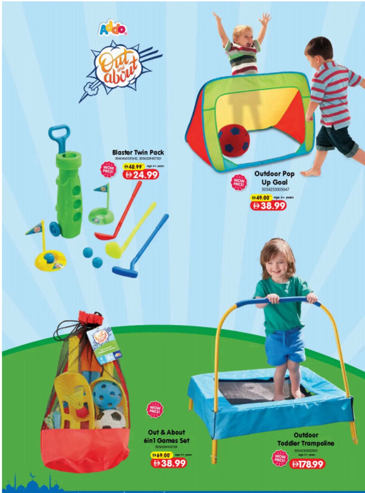 Carrefour catalogue (2026-03-19 - 2026-03-31)