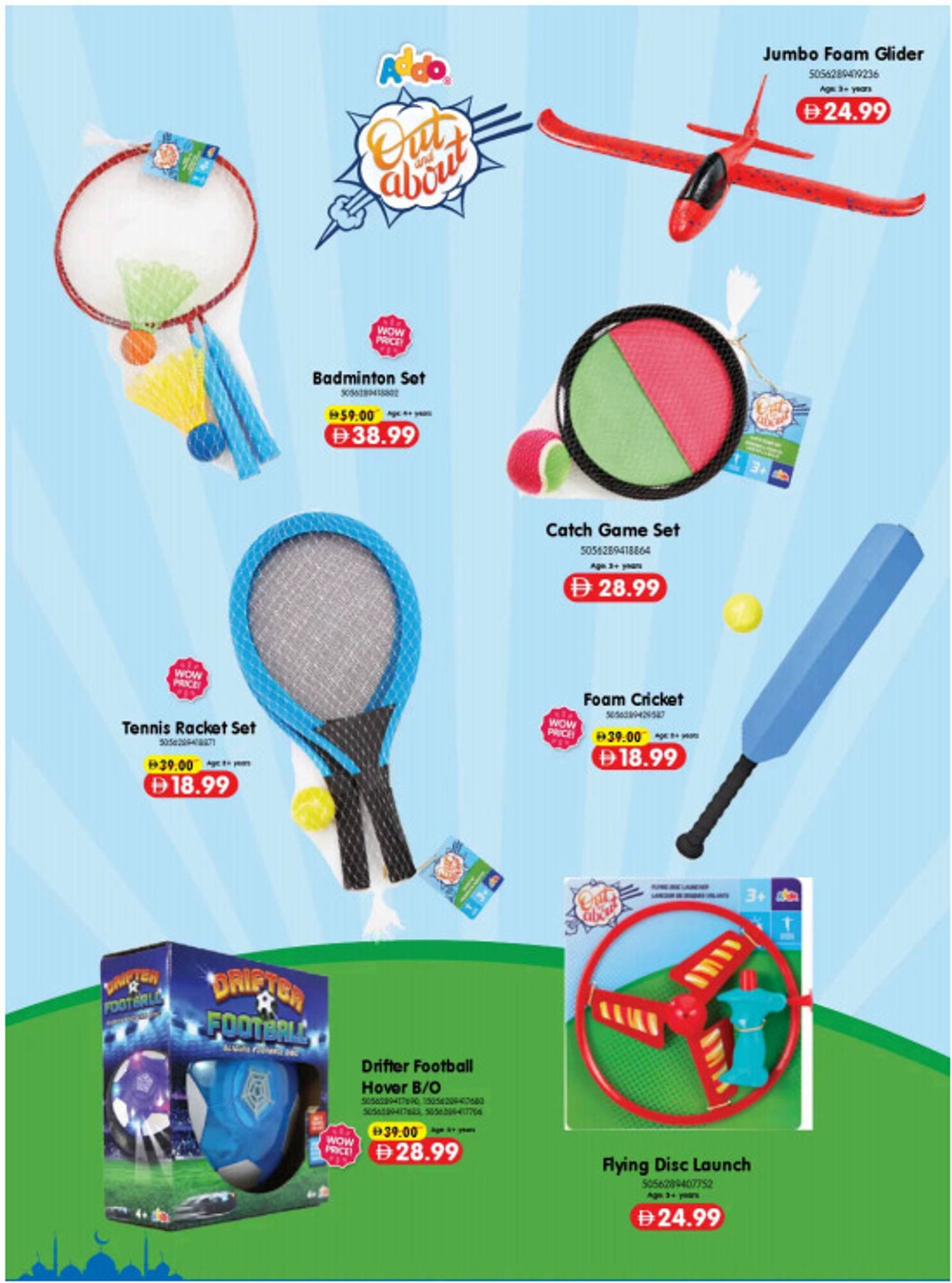 Carrefour catalogue (2026-03-19 - 2026-03-31)