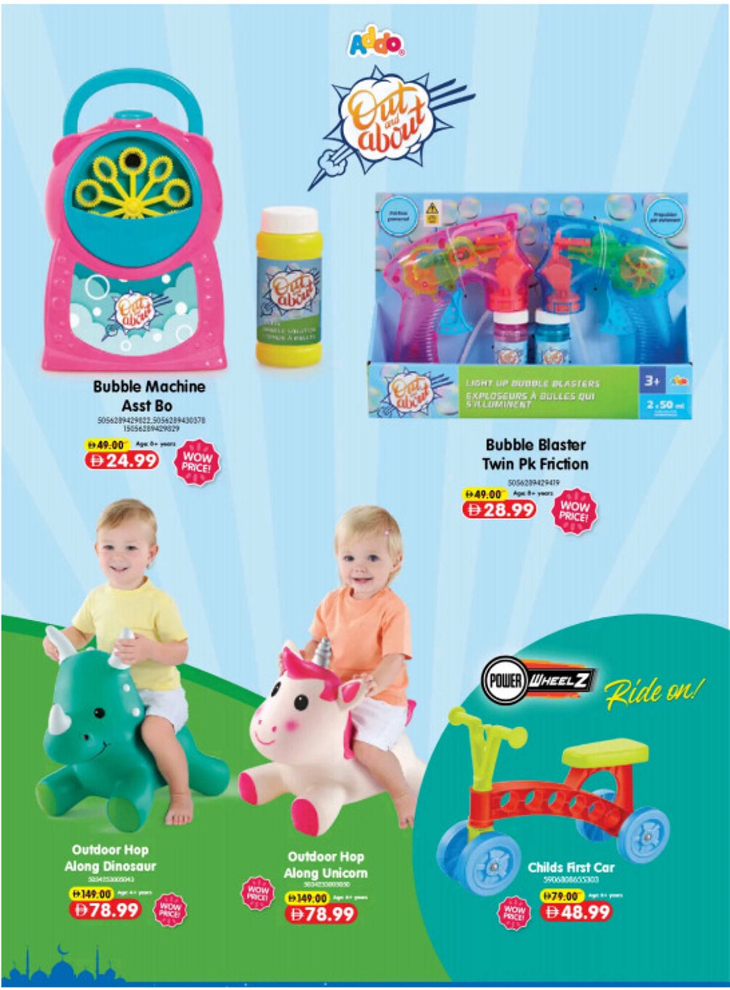 Carrefour catalogue (2026-03-19 - 2026-03-31)