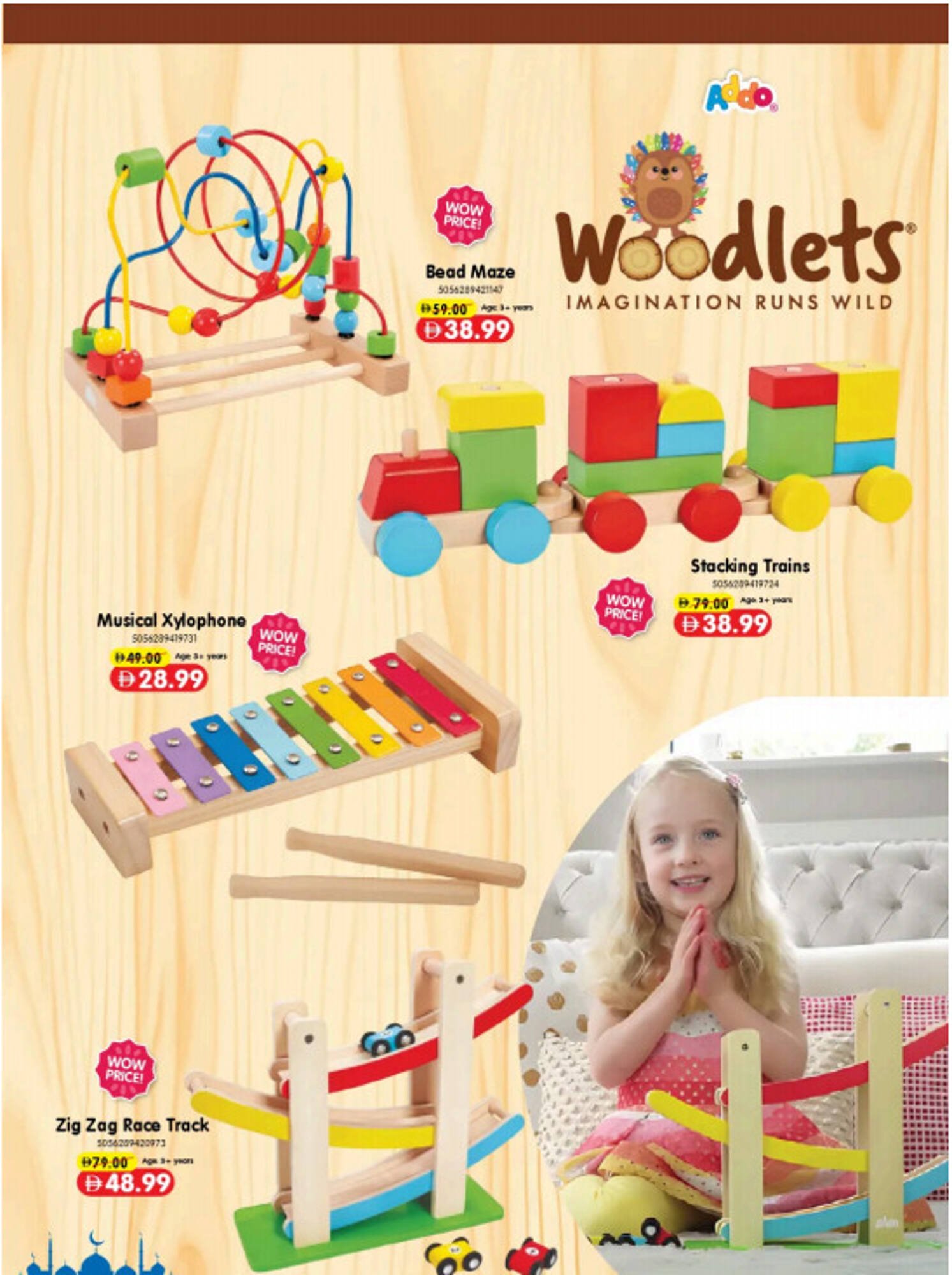 Carrefour catalogue (2026-03-19 - 2026-03-31)