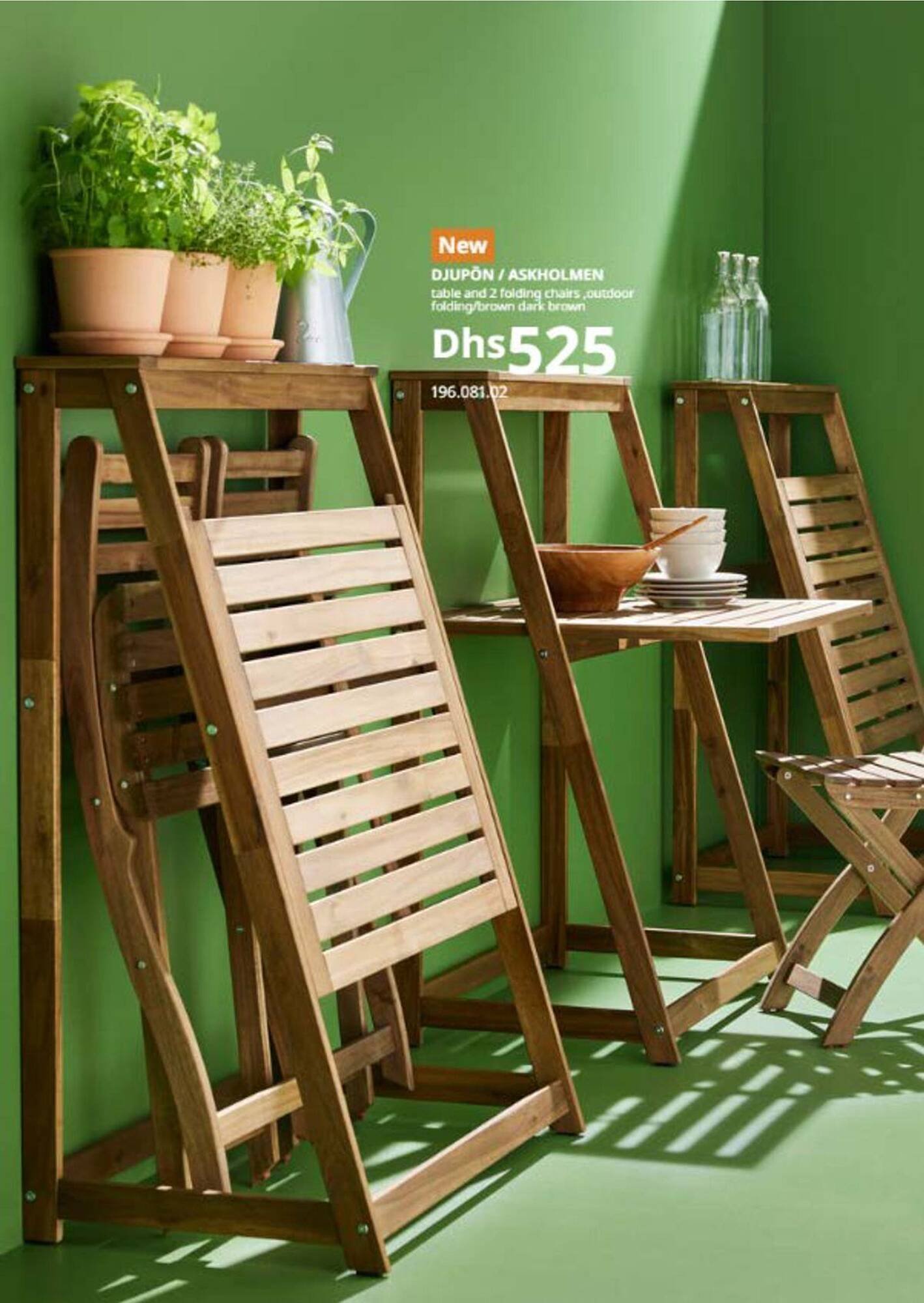Ikea catalogue (2025-10-02 - 2025-12-31) | 16