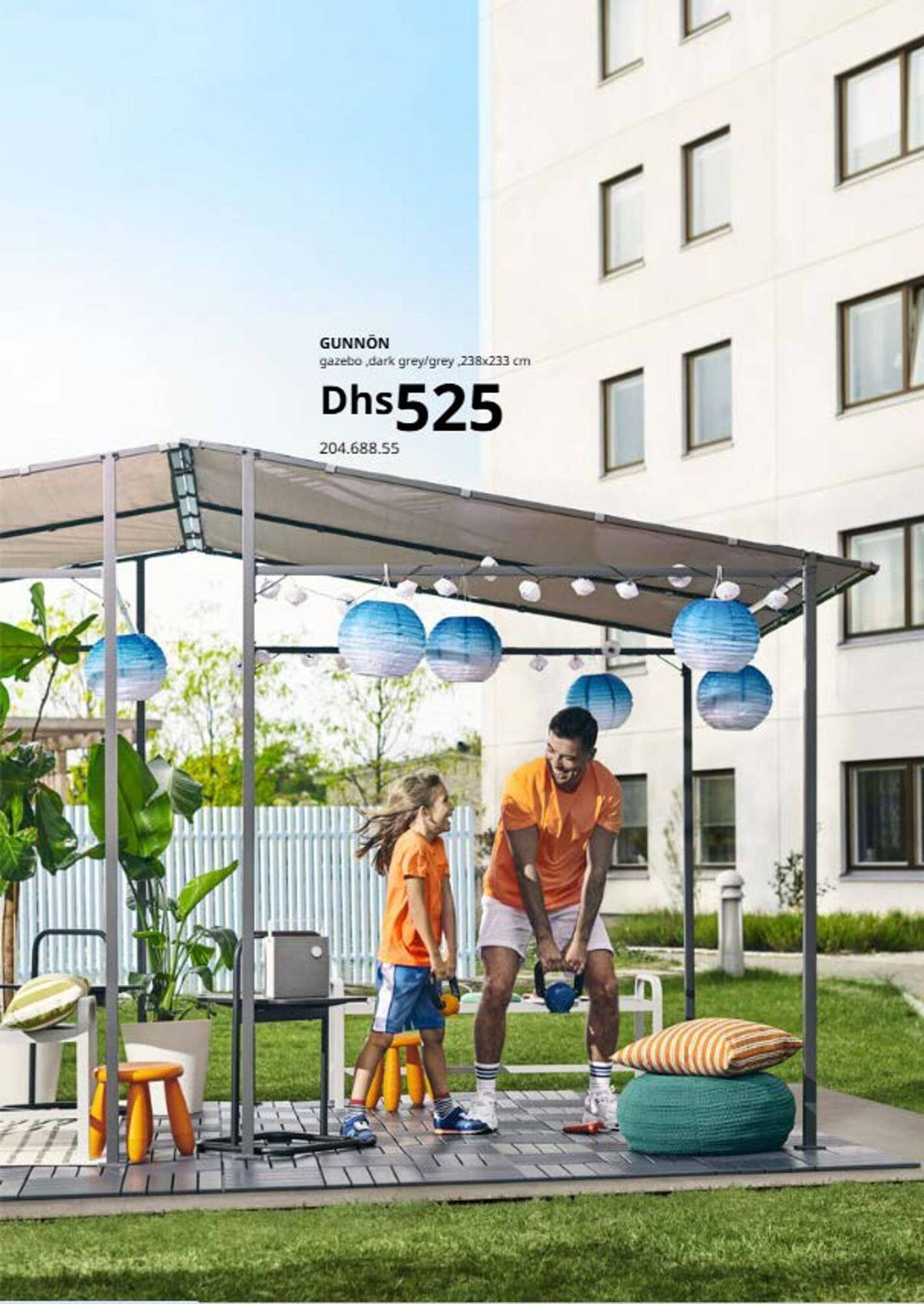 Ikea catalogue (2025-10-02 - 2025-12-31) | 26