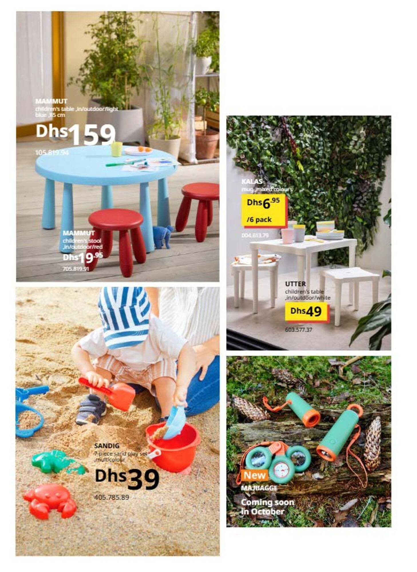 Ikea catalogue (2025-10-02 - 2025-12-31) | 42