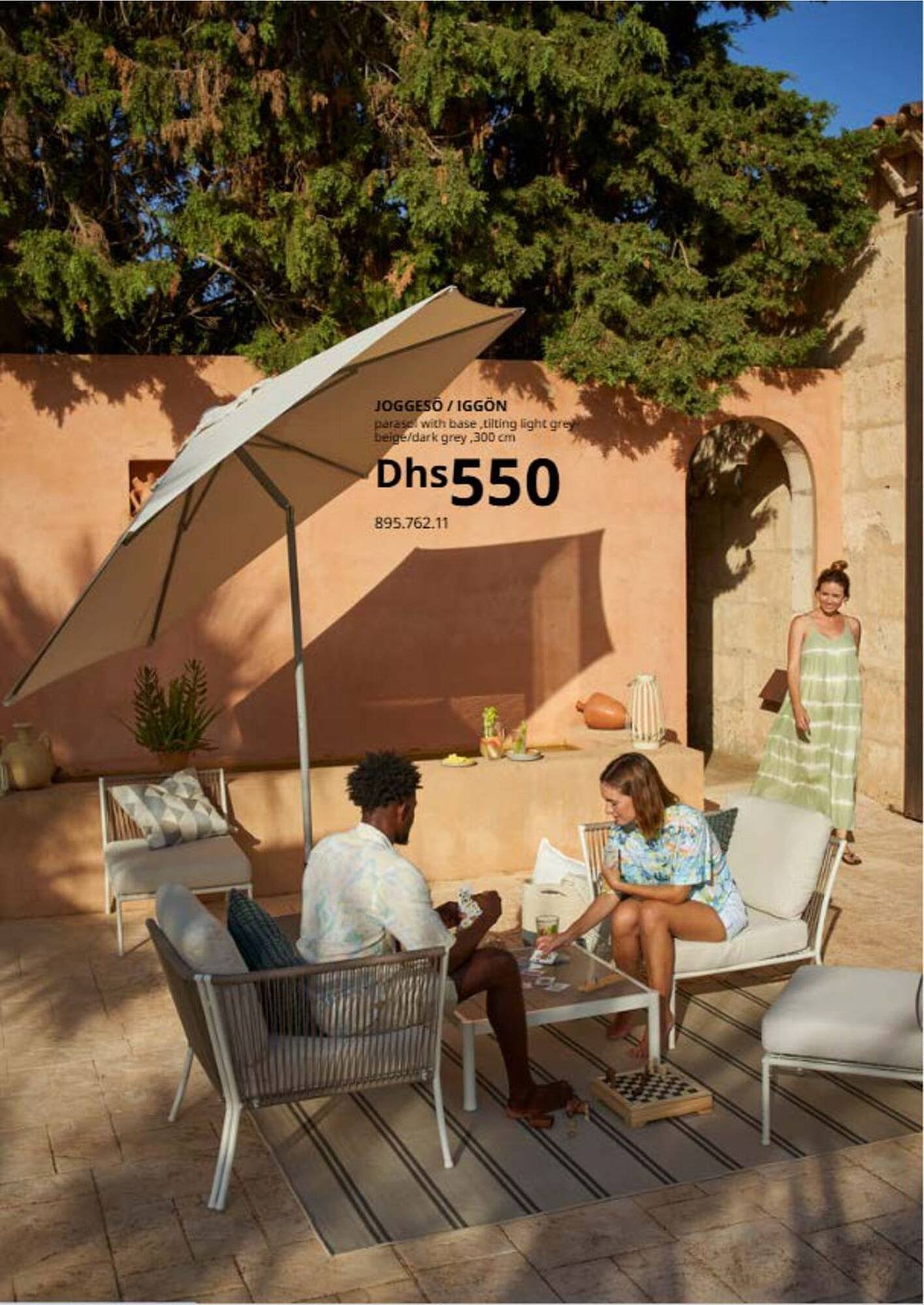 Ikea catalogue (2025-10-02 - 2025-12-31) | 10