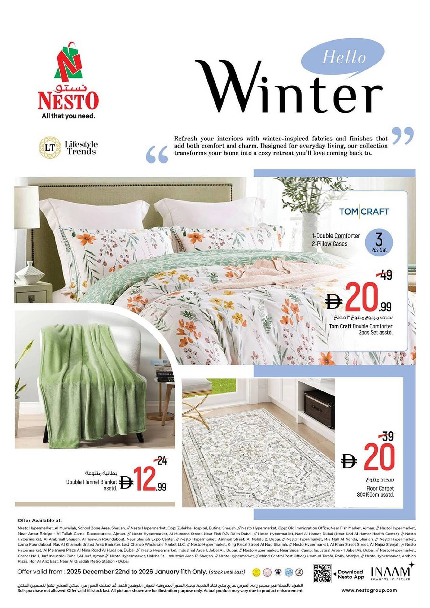 Nesto catalogue (2025-12-22 - 2026-01-11) | 15