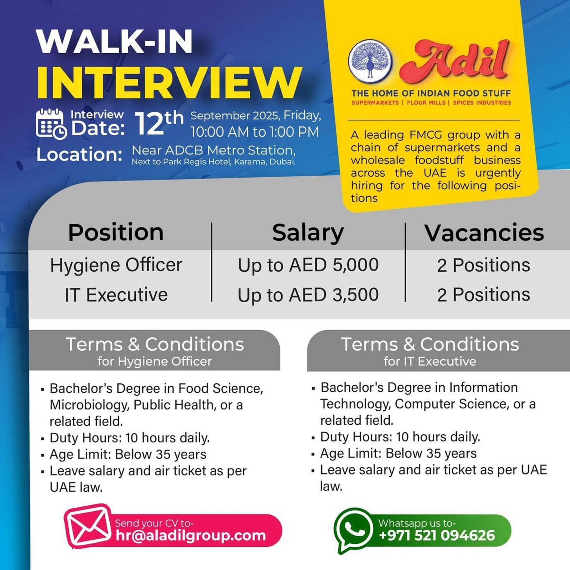 Al Adil catalogue (2025-09-17 - 2025-09-23) | 1
