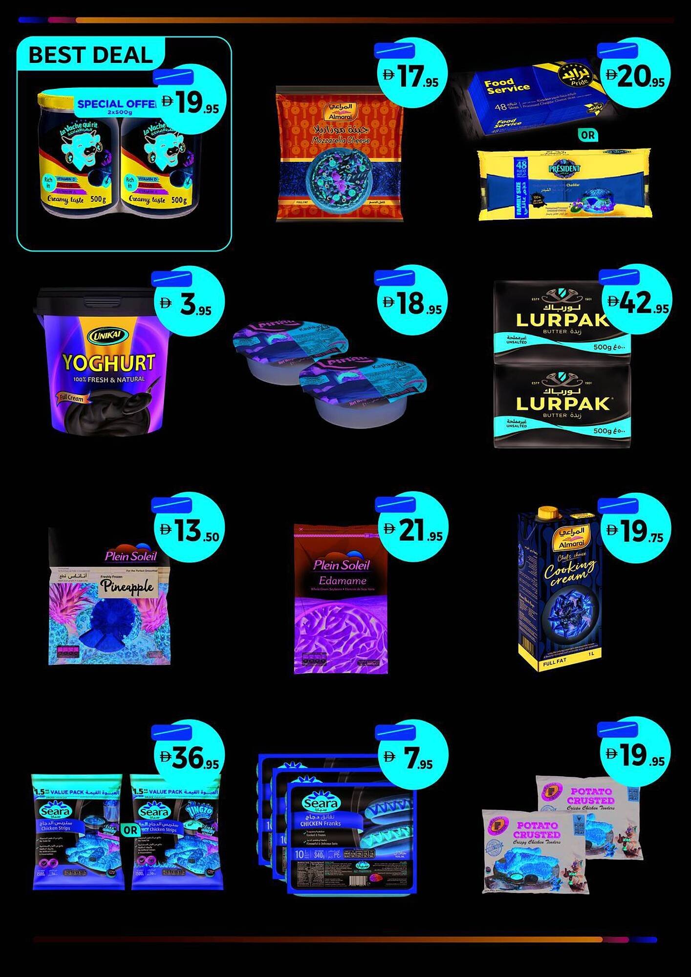 Union Coop catalogue (2025-12-05 - 2025-12-07) | 4