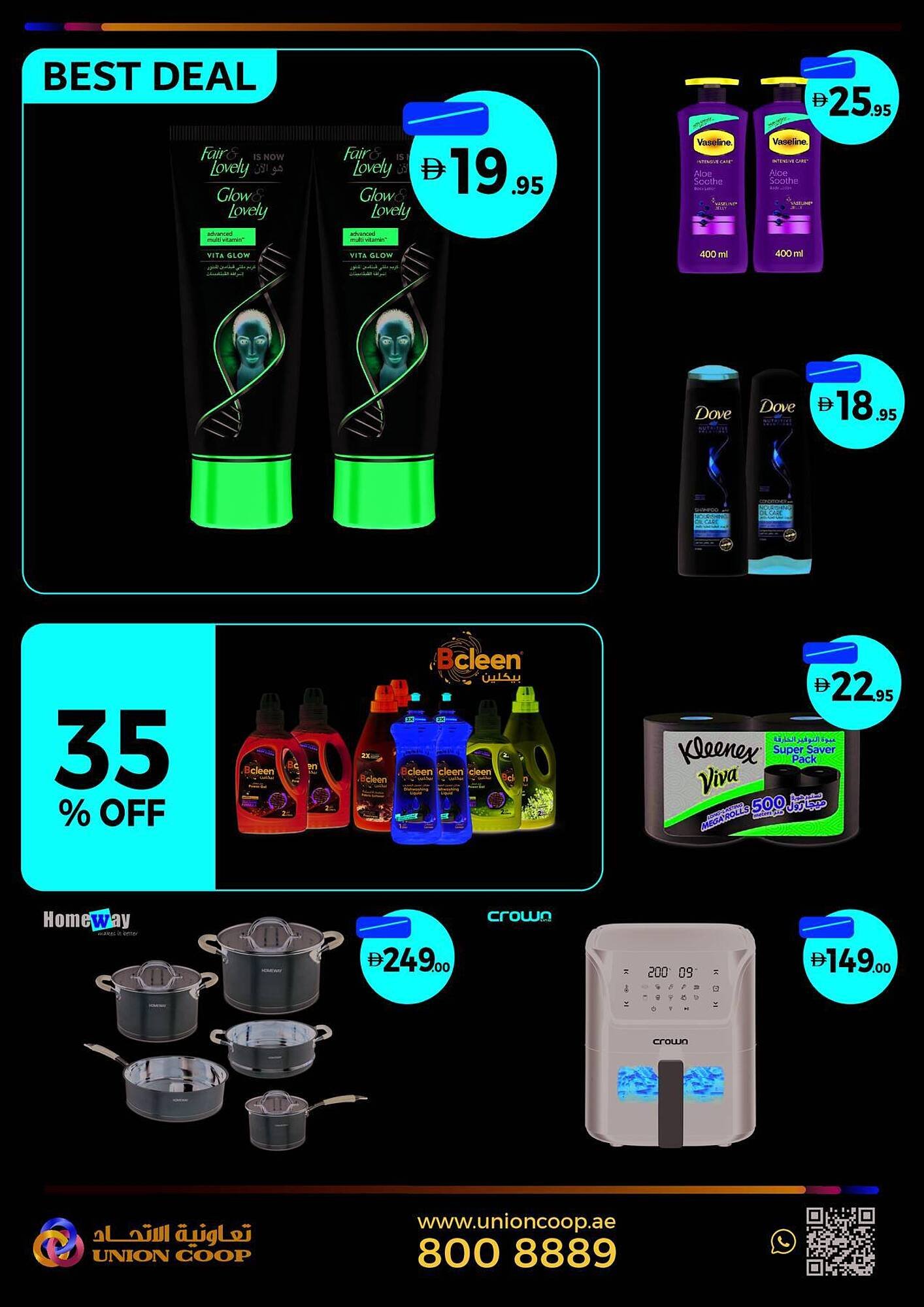 Union Coop catalogue (2025-12-05 - 2025-12-07) | 6