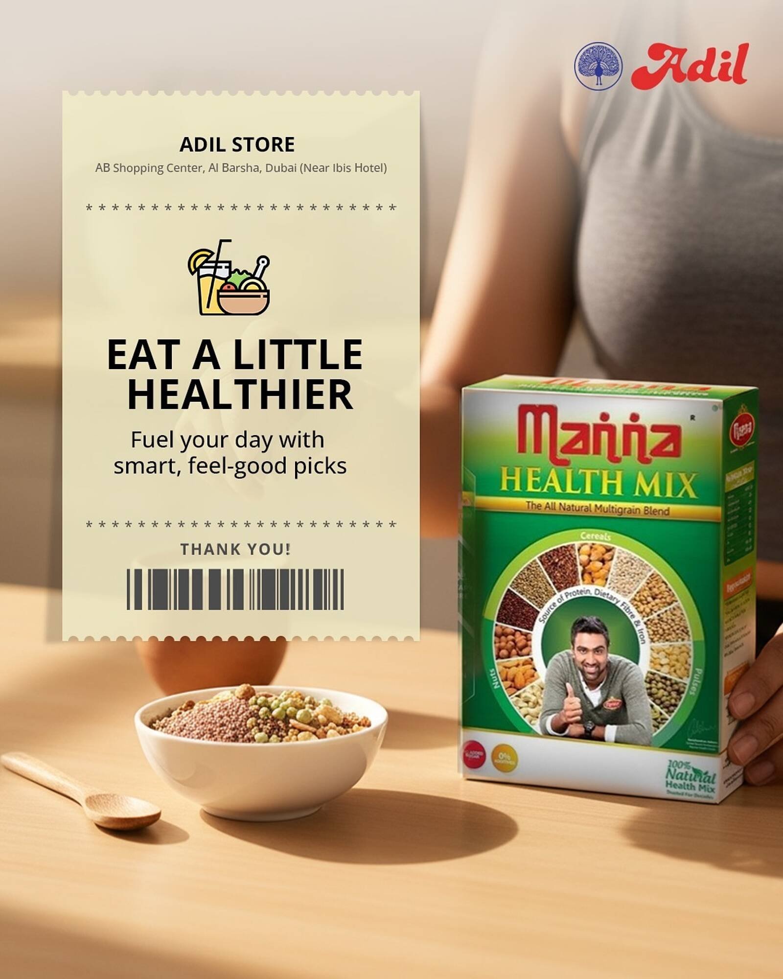 Al Adil catalogue (2026-01-06 - 2026-01-19) | 2