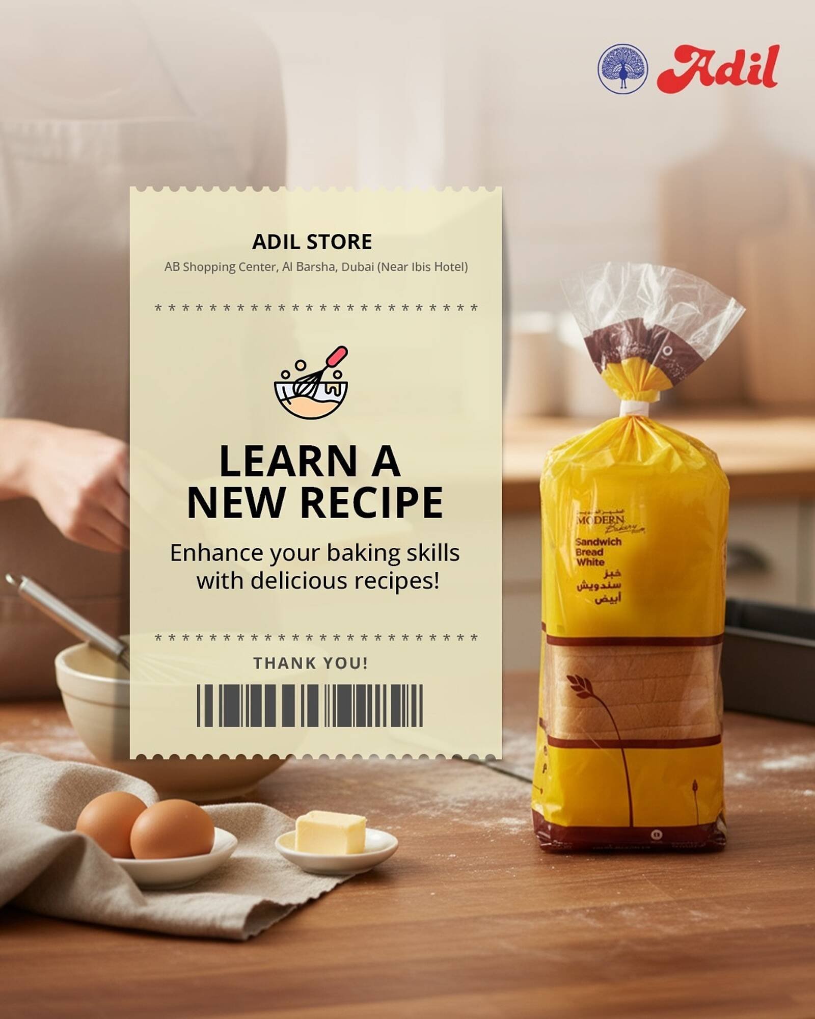 Al Adil catalogue (2026-01-06 - 2026-01-19) | 3